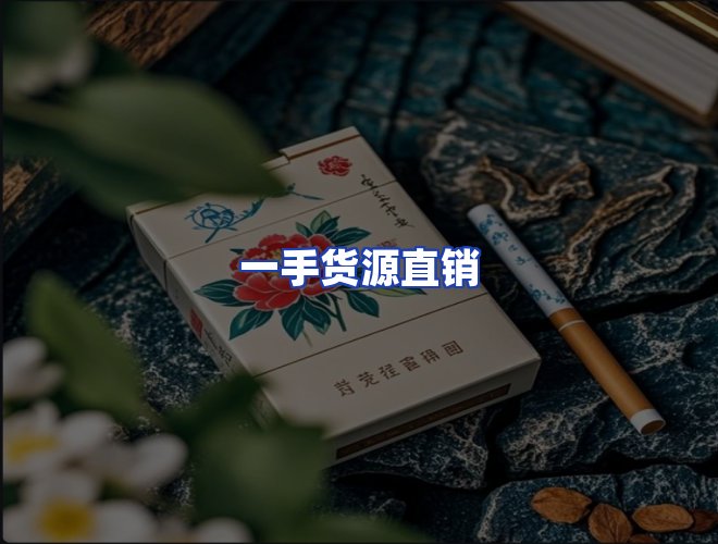 服务优势